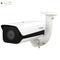 ANPR & BOX camera