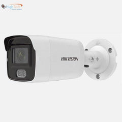Collection image for: DeepinView Bullet varifocal lens