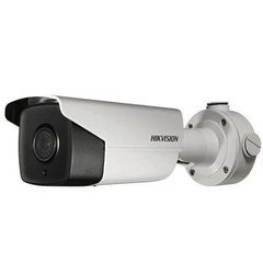 Collection image for: Hikvision ANPR camera