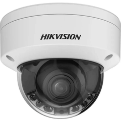 Collection image for: Hikvision HD over coax camera