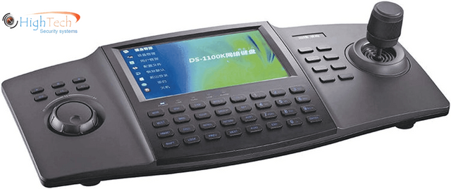 Hikvision Keyboard NVR / DVR /IP