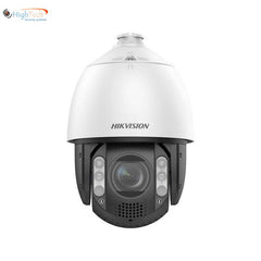 Collection image for: Hikvision PTZ/ Speeddome