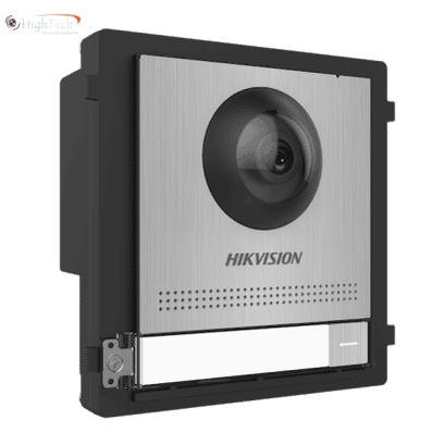 Modulaire IP video intercom