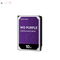 WD Purple Pro