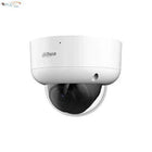 Dahua DH-HAC-HDBW2802RA-Z-A-DP – 4K Starlight HDCVI IR Dome Camera