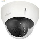 Dahua DH-HAC-HDBW2501EP-S2 5MP Starlight IR Dome Camera, 2.8mm Fixed Lens