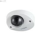 Dahua DH-HAC-HDBW2501FP-A-0280-S2 5MP Starlight IR HDCVI Flat Dome Camera, 2.8mm Lens