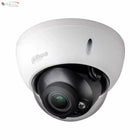 Dahua DH-HAC-HDBW2501R-Z-DP – 5MP Starlight HDCVI IR Dome Camera