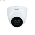 Dahua DH-HAC-HDW2501TQP-A-S2 – 5MP Starlight HDCVI Eyeball Camera