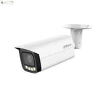 Dahua DH-HAC-HFW2509TUP-A-LED-Pro serie Full-Color HD-CVI Bullet camera – Bewakingscamera