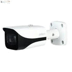 Dahua HAC-HFW2802EP-A-S2-DIP 4K/8MP Starlight WDR IR, 2.8 mm ingebouwde microfoon