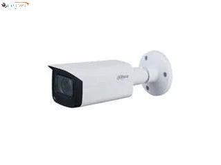 Dahua DH-HAC-HFW2501TUP-Z-A-DP-S2 Pro-serie HD-CVI Bulletcamera