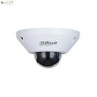 Dahua DH-IPC-EB5541P-AS WizMind 5MP fisheye netwerkcamera