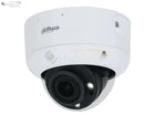 Dahua DH-IPC-HDBW5449R1P-ZE-LED