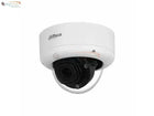 Dahua DH-IPC-HDBW5842HP-Z4HE-S3