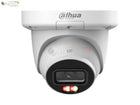Dahua DH-IPC-HDW3249QMP-S-IL 2MP