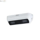 Dahua DH-IPC-HDW8441XP-3D-0200B