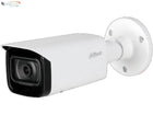 Dahua DH-IPC-HFW5241TP-ASE-0280B-S3