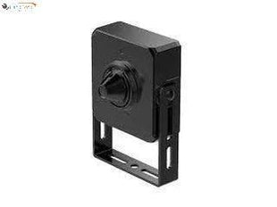 Dahua DH-IPC-HUM8241-L4 WizMind Netwerkcamera