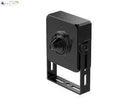 Dahua DH-IPC-HUM8241-L4 WizMind Netwerkcamera
