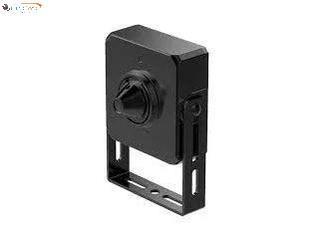Dahua DH-IPC-HUM8241-L4 WizMind Netwerkcamera