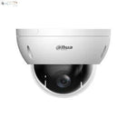 Dahua DH-SD22204DB-GC 2MP Mini PTZ 4x optische zoom, IR nachtzicht