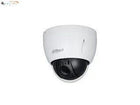 Dahua DH-SD42216DB-HC, HDCVI PTZ Domecamera, Full HD 2MP, 16x optische zoom, IR nachtzicht, IP66