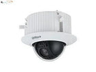 Dahua DH-SD42C216DB-HC, HDCVI PTZ Domecamera, Full HD 2MP, 16x optische zoom, IR nachtzicht, IP66, IK10