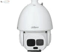 Dahua DH-SD6AL445GB-HNV-IR