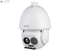 Dahua DHI-TPC-SD5441-TB19Z45-DCS24-M – 4MP Thermal Hybride Speeddome Camera met AI & Temperatuurmeting