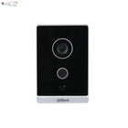 Dahua VTO2211G-WP IP-video (WiFi/POE) intercom outdoor unit