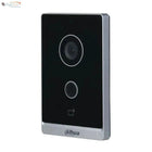 Dahua DHI-VTO2211G-P-S2 IP Villa deurstation voor intercom opbouw met belknop