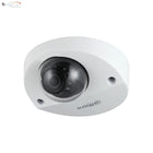 Dahua HAC-HDBW2241FP-A-28B-S2-DIP – 2MP HDCVI IR Dome Camera met microfoon