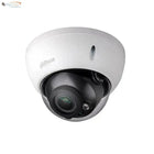 Dahua HAC-HDBW2501RP-Z-27135-S2 – 5MP Starlight HDCVI Dome Camera met IR Nachtzicht 30m