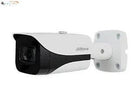 Dahua HAC-HFW2802EP-A-S2-DIP 4K/8MP Starlight WDR IR, 2.8 mm ingebouwde microfoon