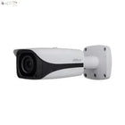 Dahua HAC-HFW3231EP-Z-DP-VP-S2, 2MP Starlight, gemotoriseerde vari-focale lens