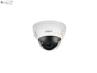 Dahua DH-IPC-HDBW5842EP-ZE-2712-S3