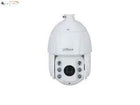 Dahua HDCVI Full HD 2MP PTZ Speeddome camera, 25x optische zoom, Starlight, IR 150m, IP66