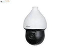 Dahua HDCVI Full HD 2MP PTZ domecamera, 32x optische zoom, IR 150m, Starlight, IP66