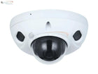 Dahua IPC-HDBW3541FP-AS-S2, 5MP Mini Dome Network Camera 2.8mm, Wizsense