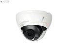 Dahua IPC-HDBW5241RP-ASE-28B-S3 WizMind series 2MP Starlight dome H.264/H.265, WDR (120 dB), TDN, 2,8 mm, IR (50 m), ePoE