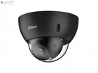 Dahua IPC-HDBW5442EP-Z4E-S3-black