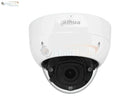 Dahua IPC-HDBW5442HP-ZHE-ATC-S3 WizMind, AcuPick, 4MP, WDR (140 dB), TDN, 2,7-12 mm lens, IR, IP67, IK10, anti corrosie coating
