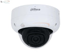 Dahua IPC-HDBW5449RP-ASE-LED