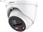Dahua IPC-HDW3449H-AS-PV 2.8 mm