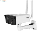 Dahua IPC-HFW3441DG-AS-4G-EAU-B 28