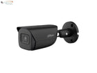 Dahua IPC-HFW3441E-AS Zwart