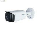 Dahua IPC-HFW3441T-AS-P
