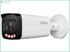 Dahua IPC-HFW3449T-ZS-IL 2.7 - 13.5 mm
