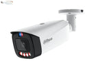 Dahua IPC-HFW3849T1-AS-PV-PRO 2.8 mm